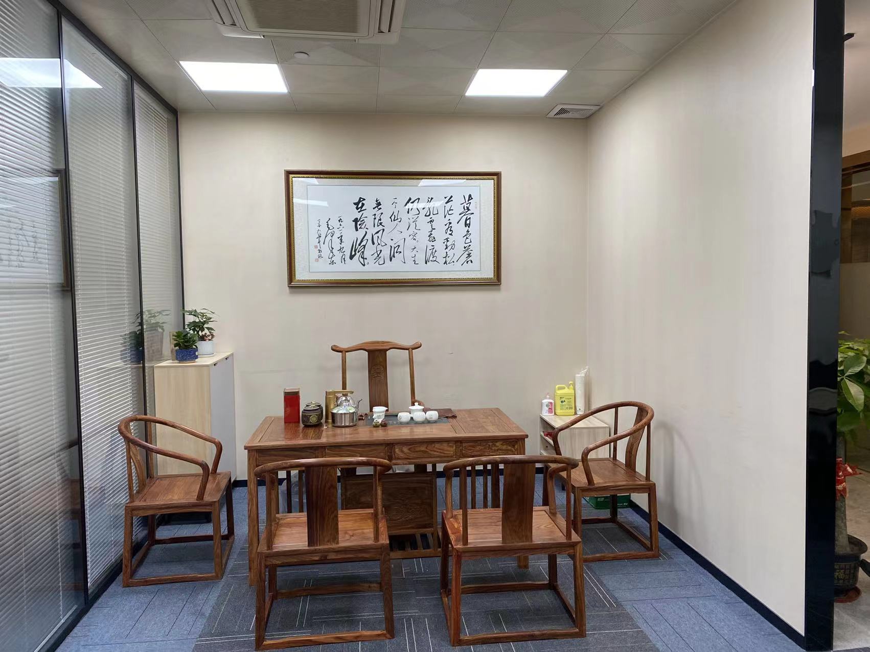 企業(yè)風采